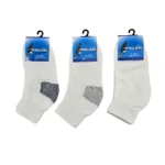 6-8 1/2 Youth Ankle Socks Single - 3 styles
