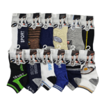 Little Boys Fashion Sock - Pack of 12
